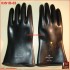 Rubber gloves - SALE - series 1 - black - 15 to 38 cm - 02
