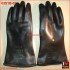 Rubber gloves - SALE - series 1 - black - 15 to 38 cm - 03