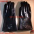 Rubber gloves - SALE - series 1 - black - 15 to 38 cm - 01
