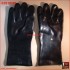Rubber gloves - SALE - series 1 - black - 15 to 38 cm - 07