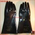 Rubber gloves - SALE - series 1 - black - 15 to 38 cm - 17