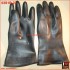 Rubber gloves - SALE - series 1 - black - 15 to 38 cm - 23