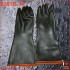 32 Rubber gloves - SALE - Black - short (15-40 cm) 