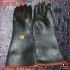 35 Rubber gloves - SALE - Black - short (15-40 cm) 
