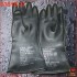 37 Rubber gloves - SALE - Black - short (15-40 cm) 