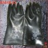43 Rubber gloves - SALE - Black - short (15-40 cm) 