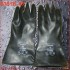 48 SALE - Rubber gloves - black series 1: short (15-40 cm) 