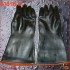 61 SALE - Rubber gloves - black - short (15-40 cm) 