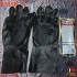 71 SALE - Rubber gloves - black - short (15-40 cm) 